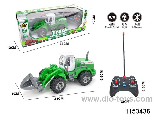 5ch RC car