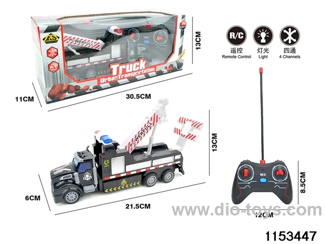 4ch RC car