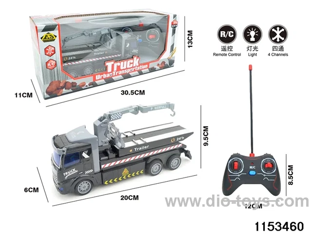 4ch RC car