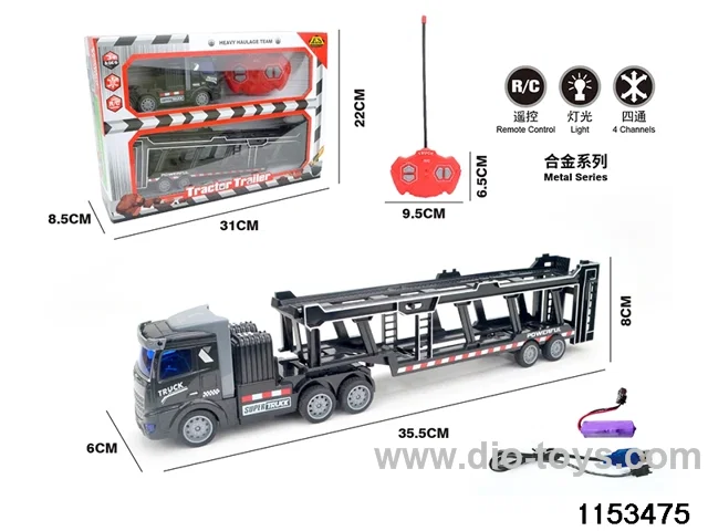 4ch alloy RC car