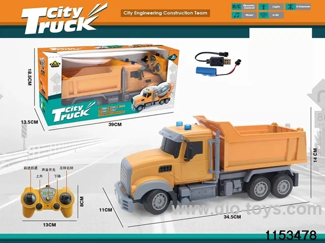 2.4G 6ch RC car