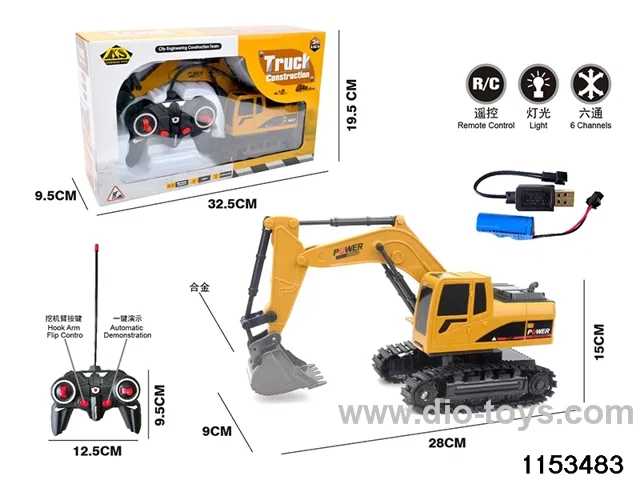 6ch alloy RC car
