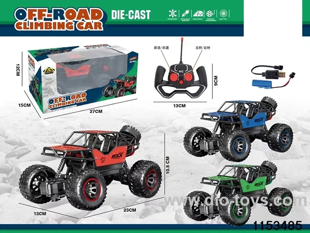 4ch alloy RC car