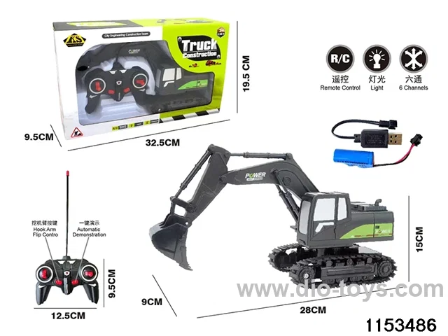 6ch RC car