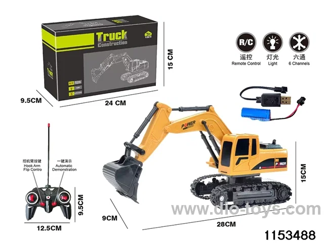 6ch RC car