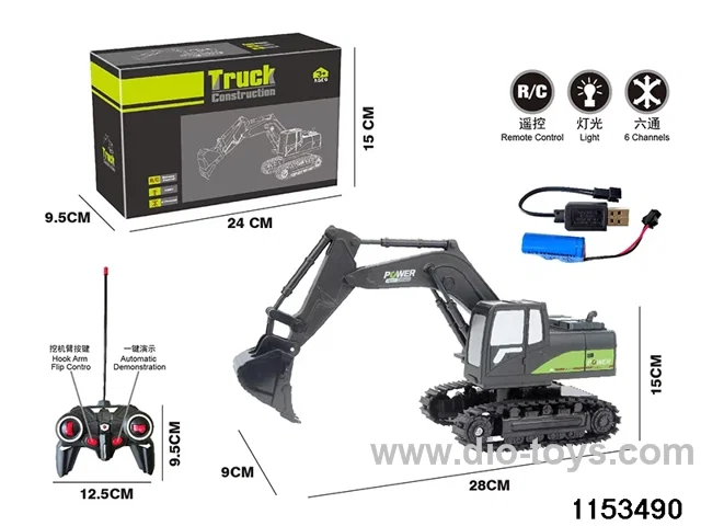 6ch RC car