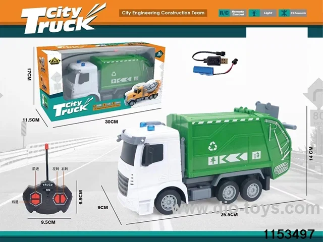 4ch RC car
