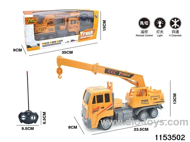 4ch RC car with light