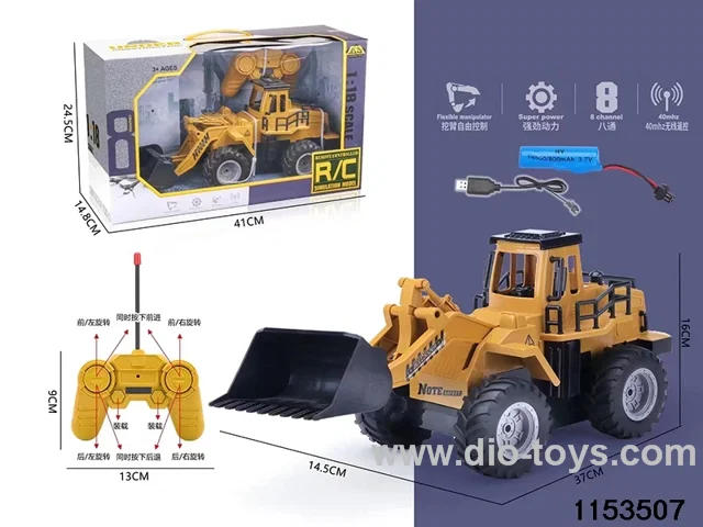 8ch RC car