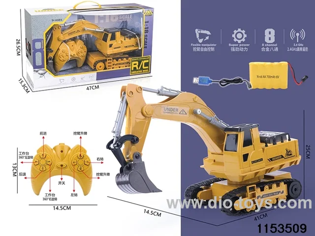 8ch 2.4G alloy RC car