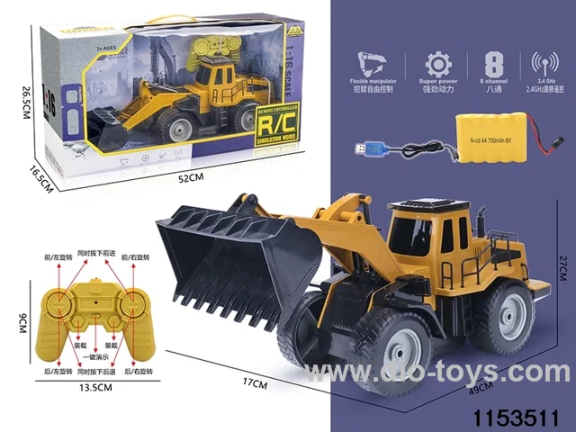 8ch 2.4G RC car