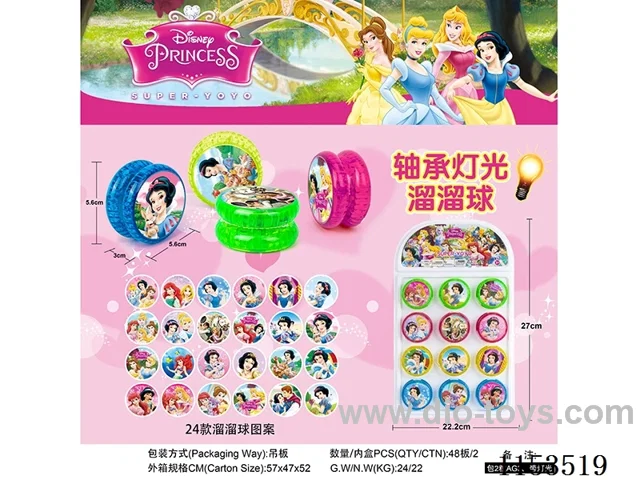 Disney Princess bearing lighted yo-yo 12PCS