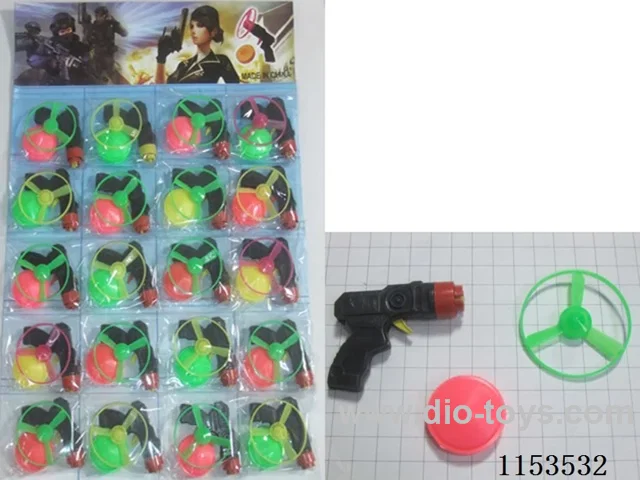 Gyro Spinning Gun 20 bags/board