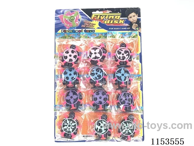 Four darts