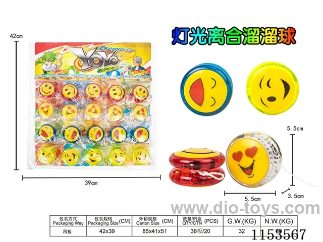 Clear Clutch Yoyo