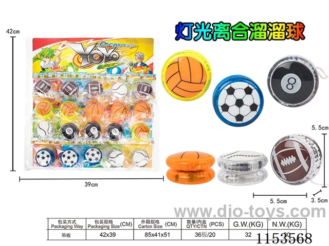 Clear Clutch Yoyo