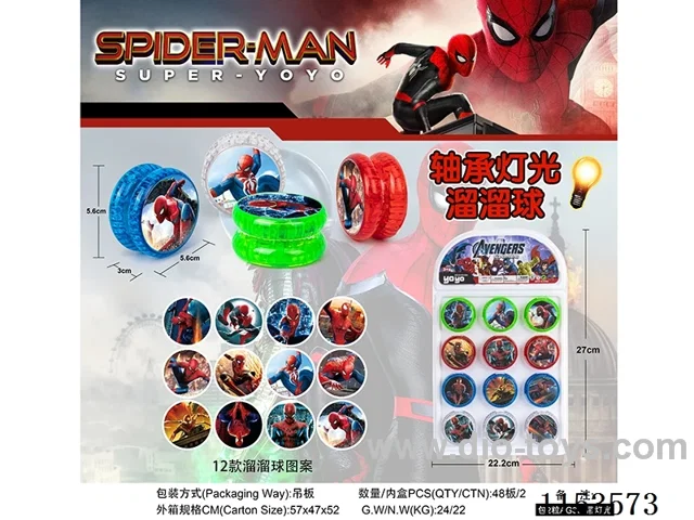Spider-Man Bearing Lighted Yoyo 12PCS