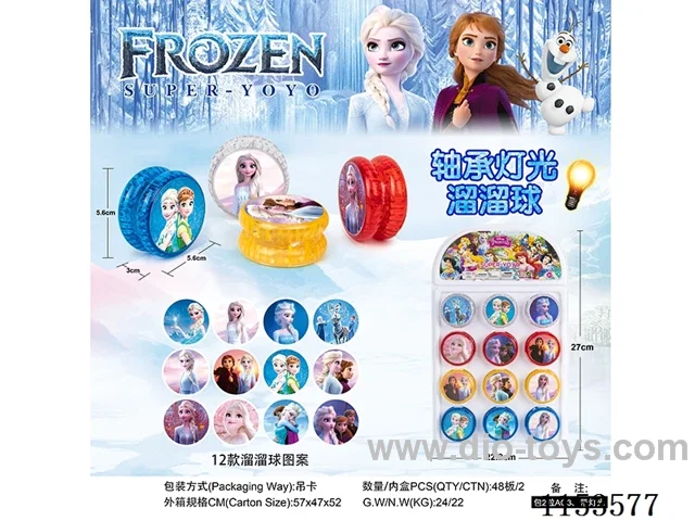 Frozen Bearing Lighted Yoyo 12PCS