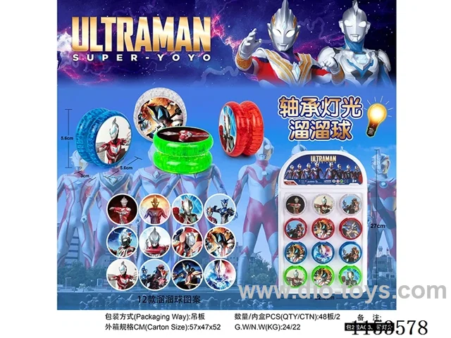 Ultraman bearing lighted yo-yo 12PCS
