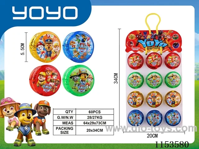 YOYO 5.5CM