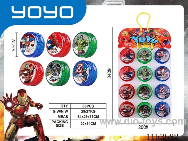 YOYO 5.5CM