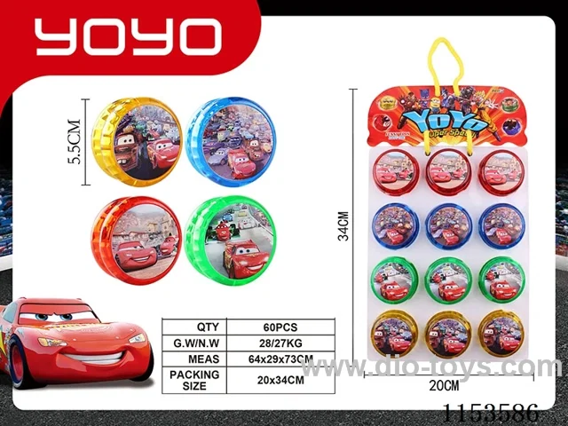 YOYO 5.5CM