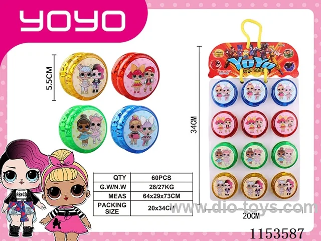 YOYO 5.5CM