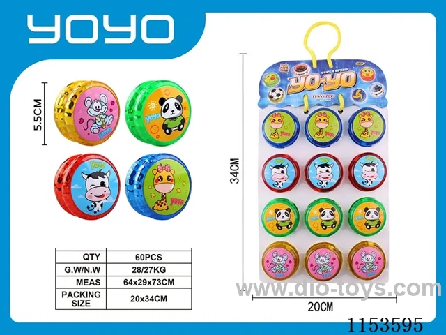 YOYO 5.5CM
