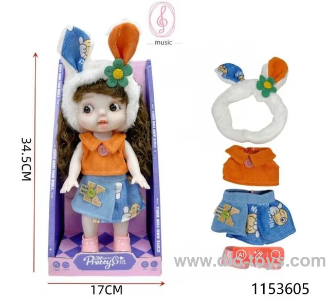 12 INCH DOLL WITH LIGHT/MUSIC
