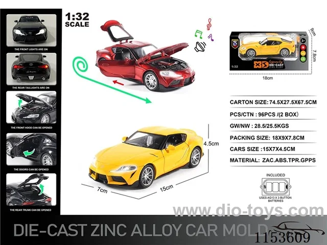 English 1:32 die-cast zinc alloy lighting and sound effects Toyota Bull Demon King car model
