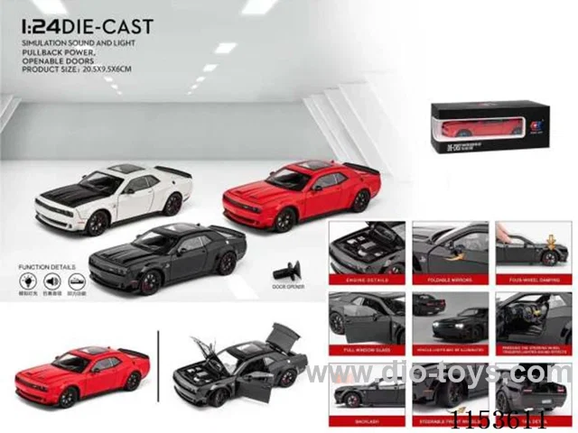 1:24 Dodge Hellcat