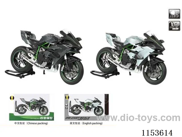 1:12 Scooter Alloy Warhawk Motorcycle with Base