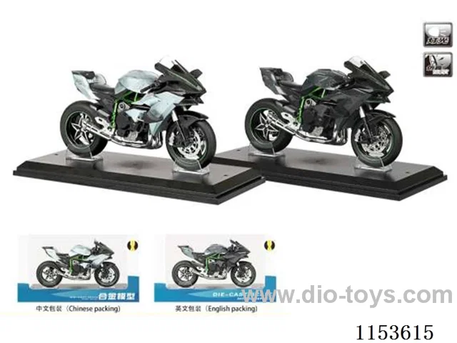 1:12 Scooter Alloy Warhawk Motorcycle with Base