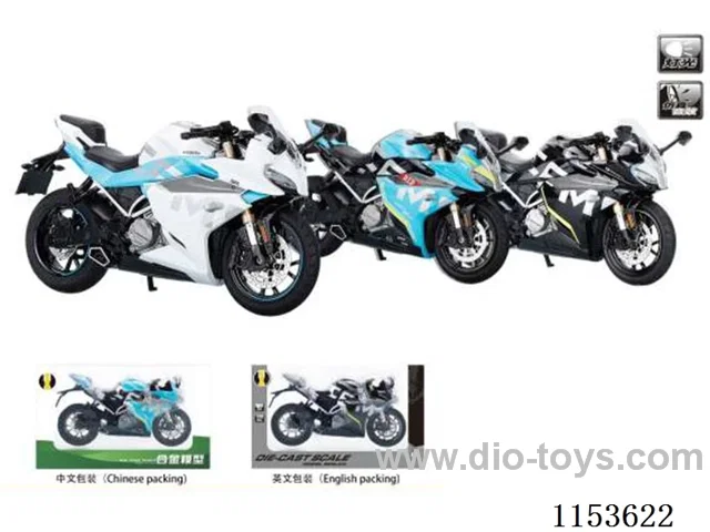 1:12 Scooter Alloy Warhawk Motorcycle with Base