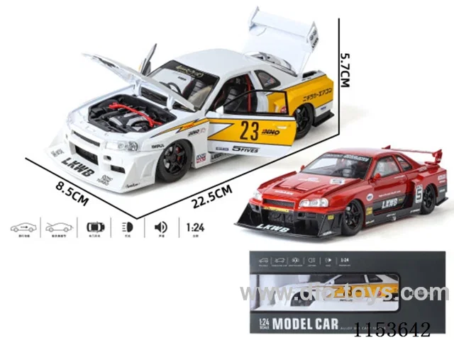 1-24GTR Skyline Modified Foam Box