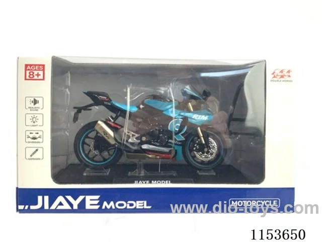1:12 Yamaha R1M