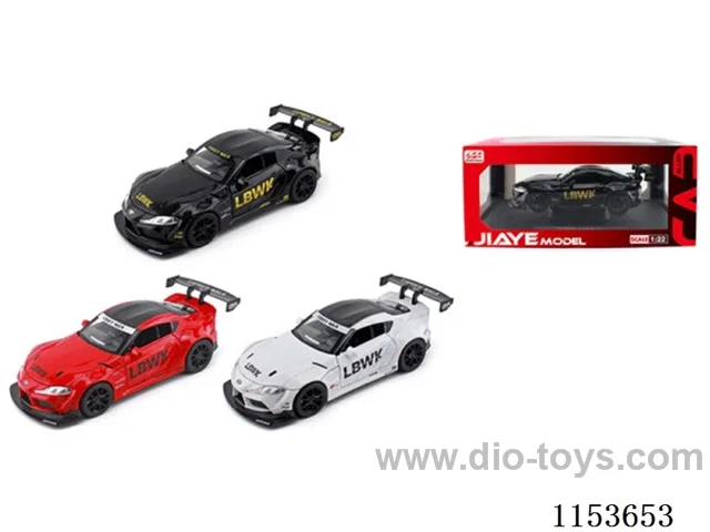 1:22 Toyota Bullmastiff