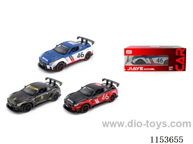 1:22 Nissan GTR