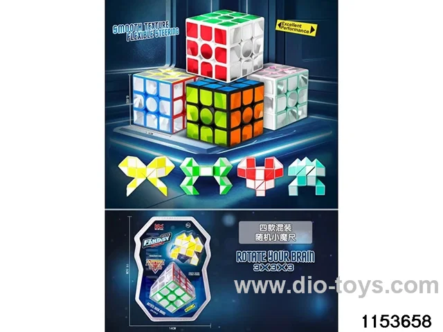 Rubik's cube
