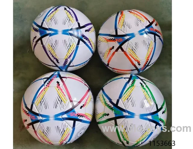 ball