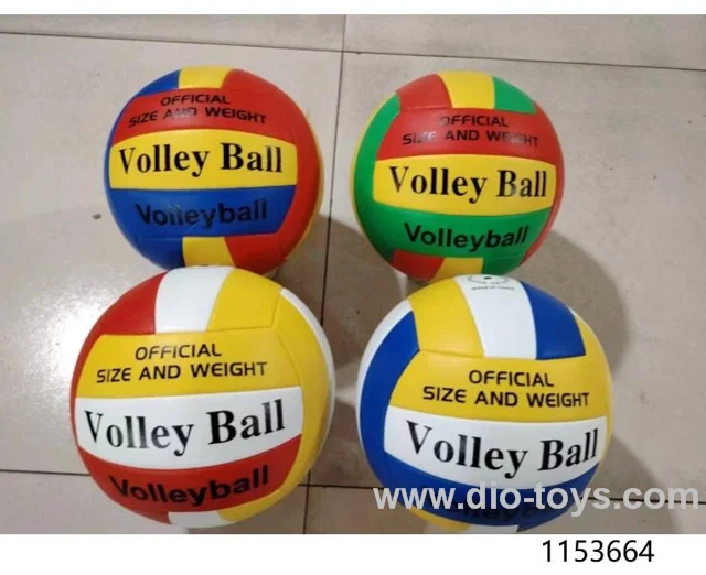 ball