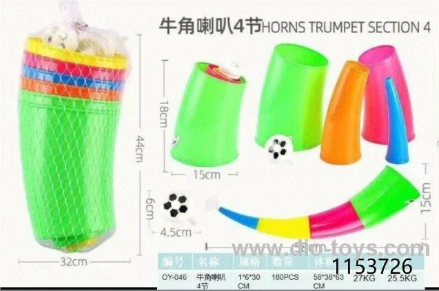 Horn