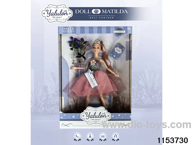 11.5 inch 11 jointed doll