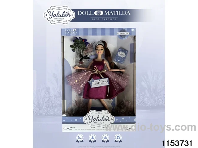 11.5 inch 11 jointed doll
