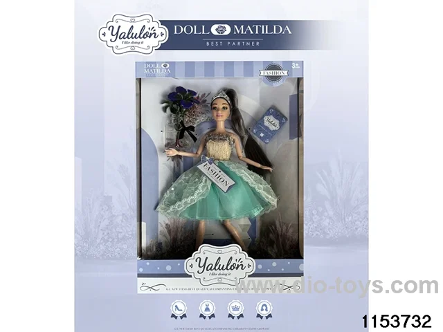 11.5 inch 11 jointed doll