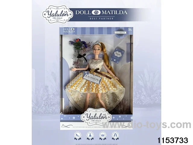 11.5 inch 11 jointed doll