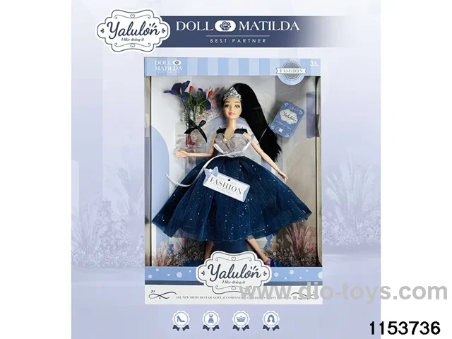 11.5 inch 11 jointed doll