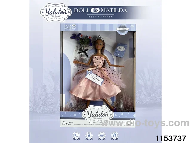 11.5 inch 11 jointed doll