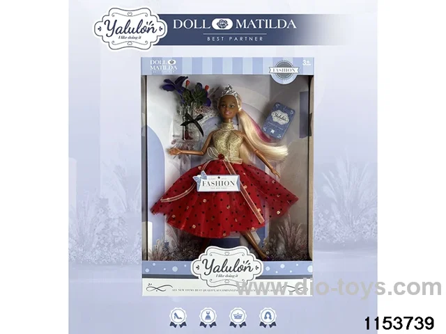 11.5 inch 11 jointed doll