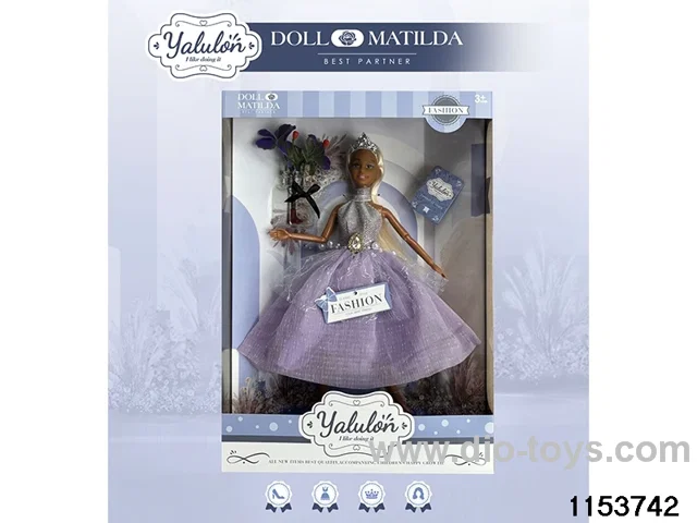 11.5 inch 11 jointed doll